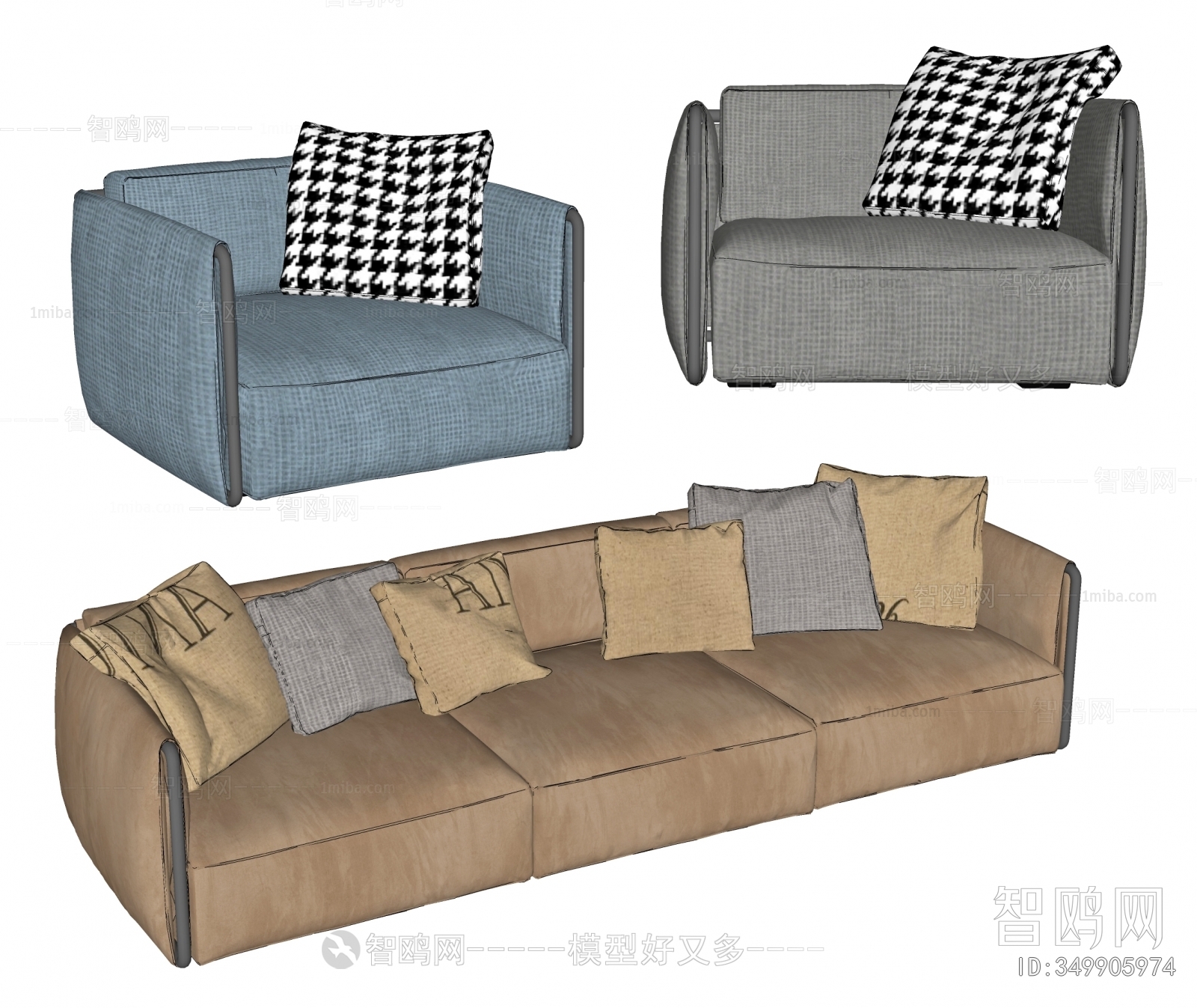 Modern Multi Person Sofa