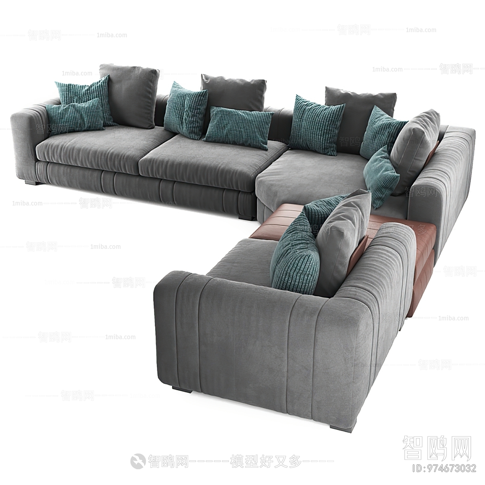 Modern Multi Person Sofa