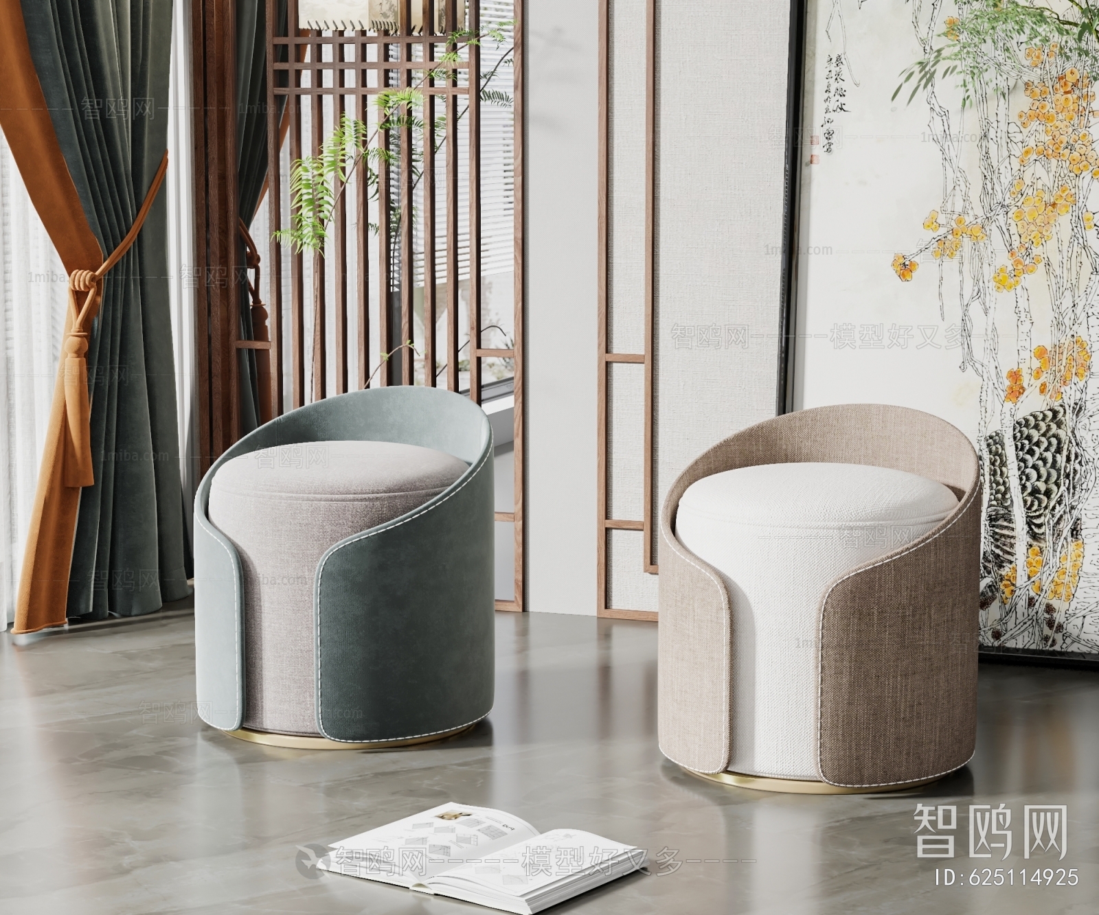 New Chinese Style Sofa Stool