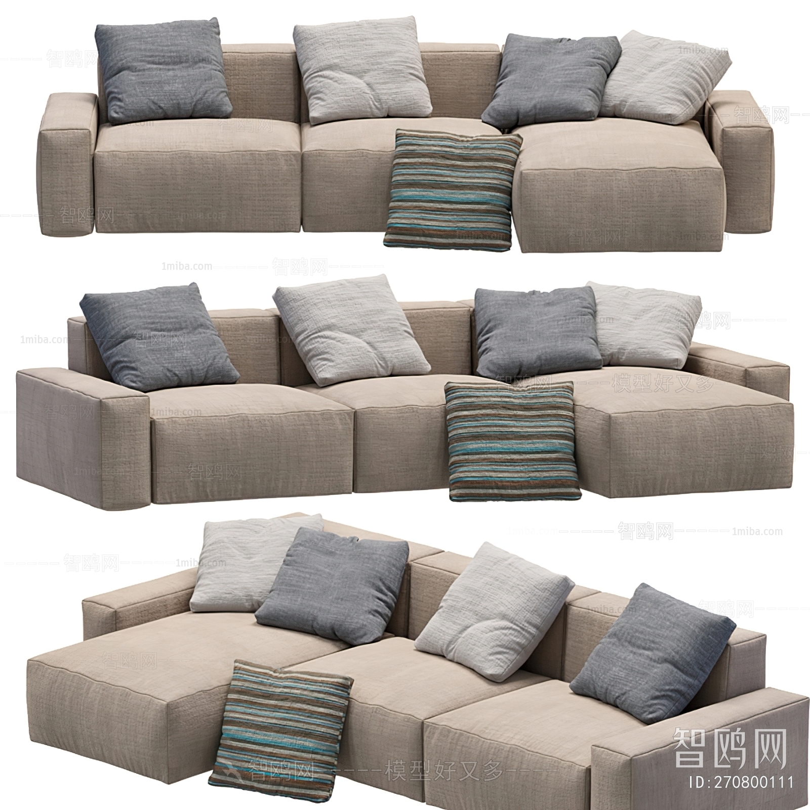 Modern Multi Person Sofa