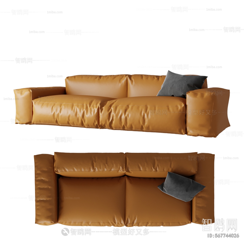 Modern A Sofa For Two