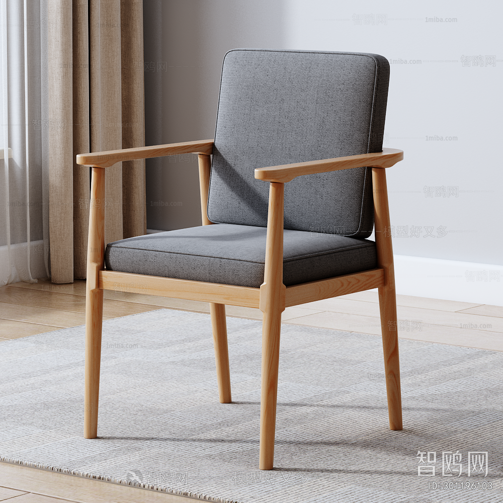 Nordic Style Single Chair