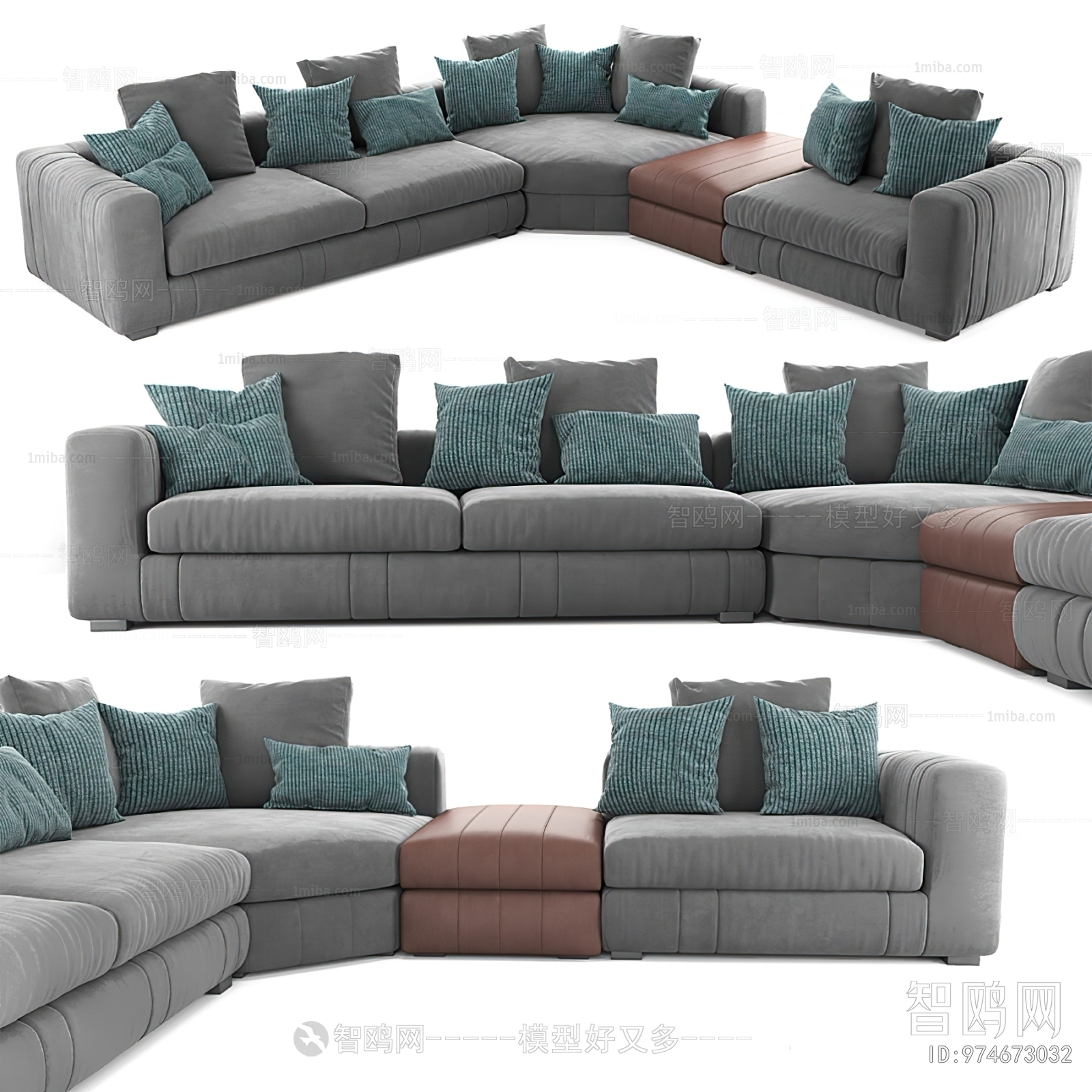 Modern Multi Person Sofa