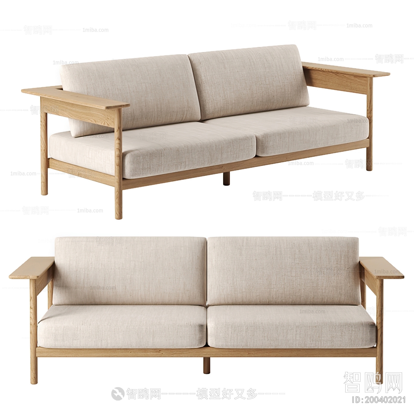 Modern A Sofa For Two