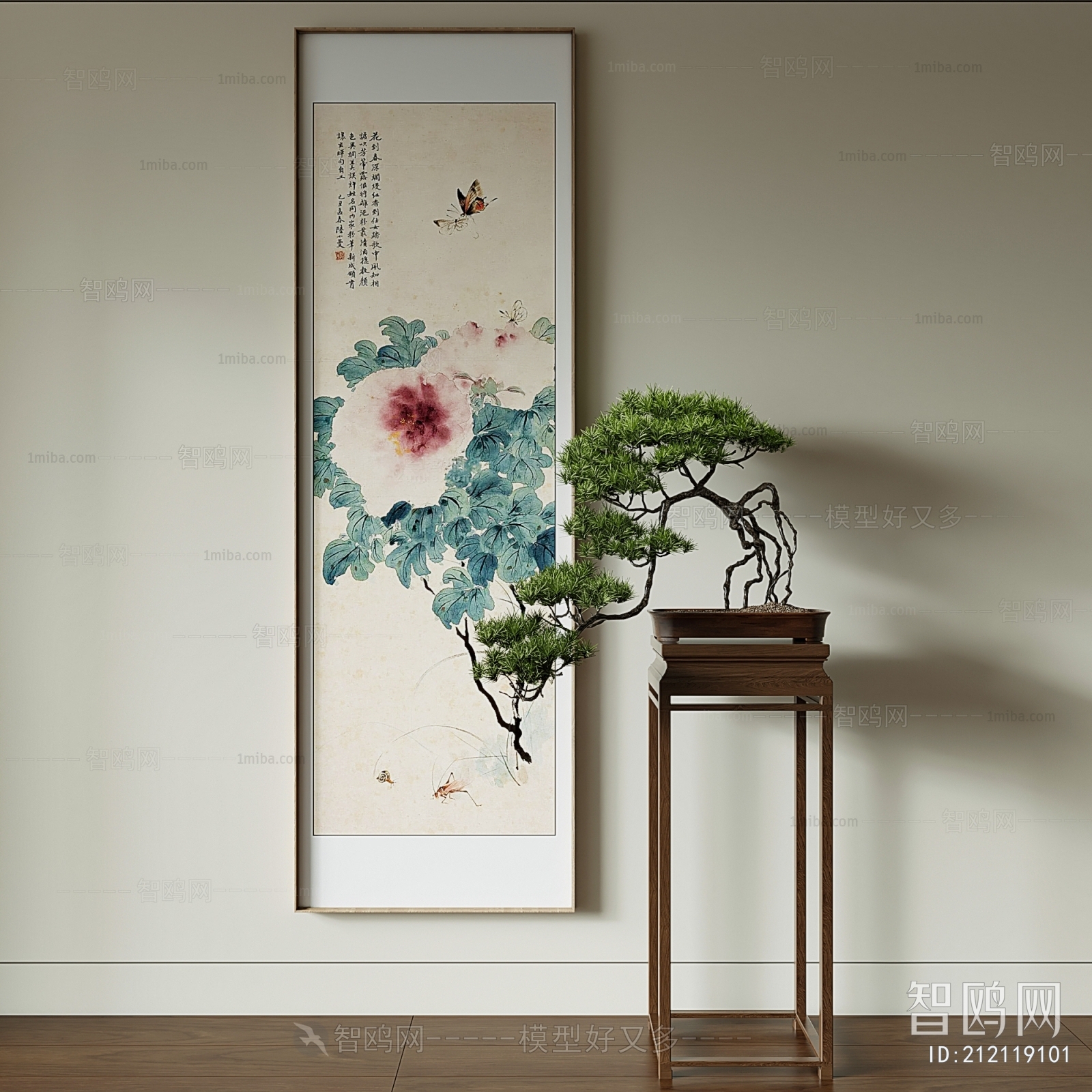 New Chinese Style Painting