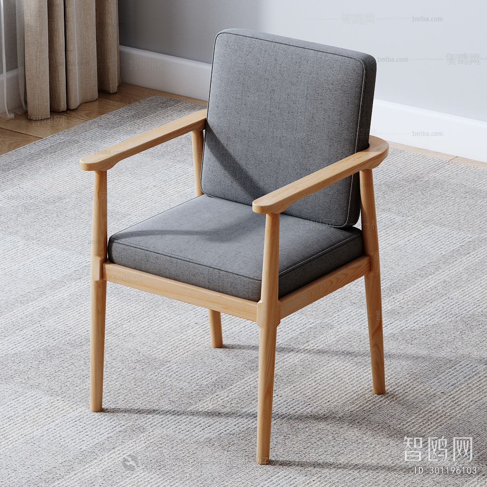 Nordic Style Single Chair