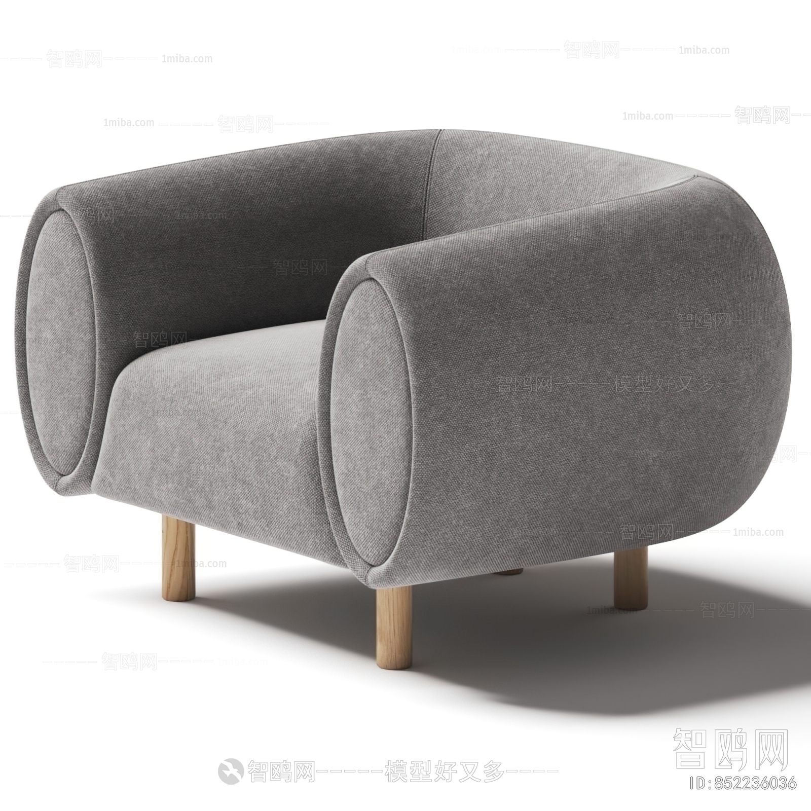 Modern Single Sofa