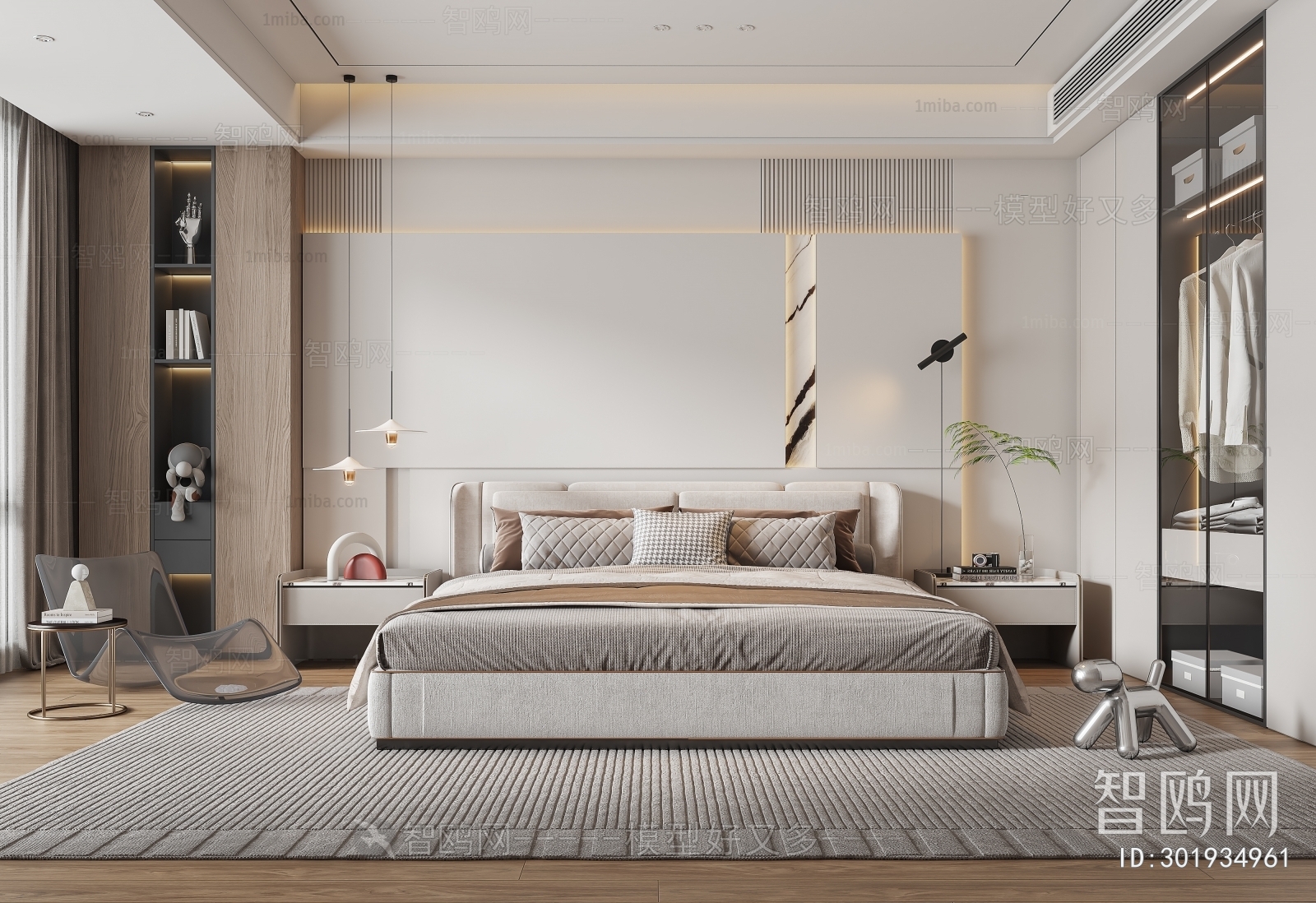 Modern Bedroom