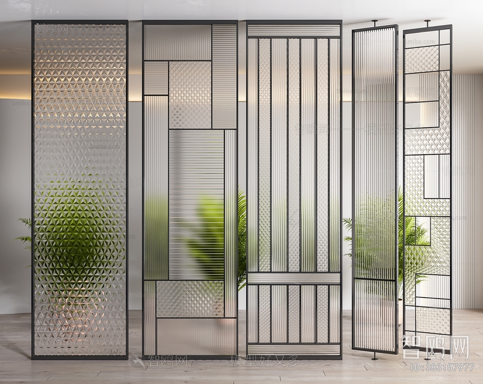 Modern Glass Screen Partition