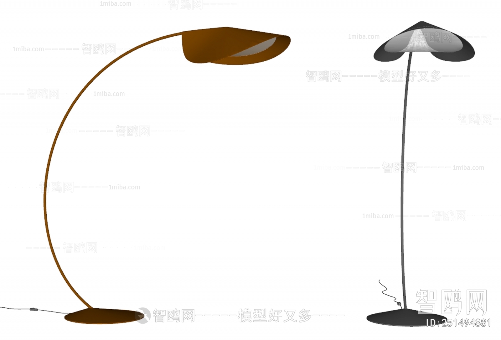 Modern Floor Lamp