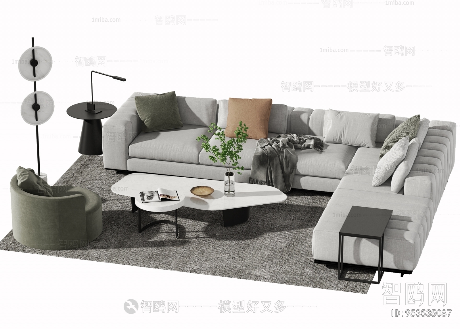 Modern Sofa Combination