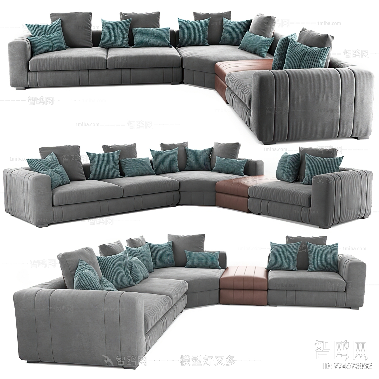 Modern Multi Person Sofa