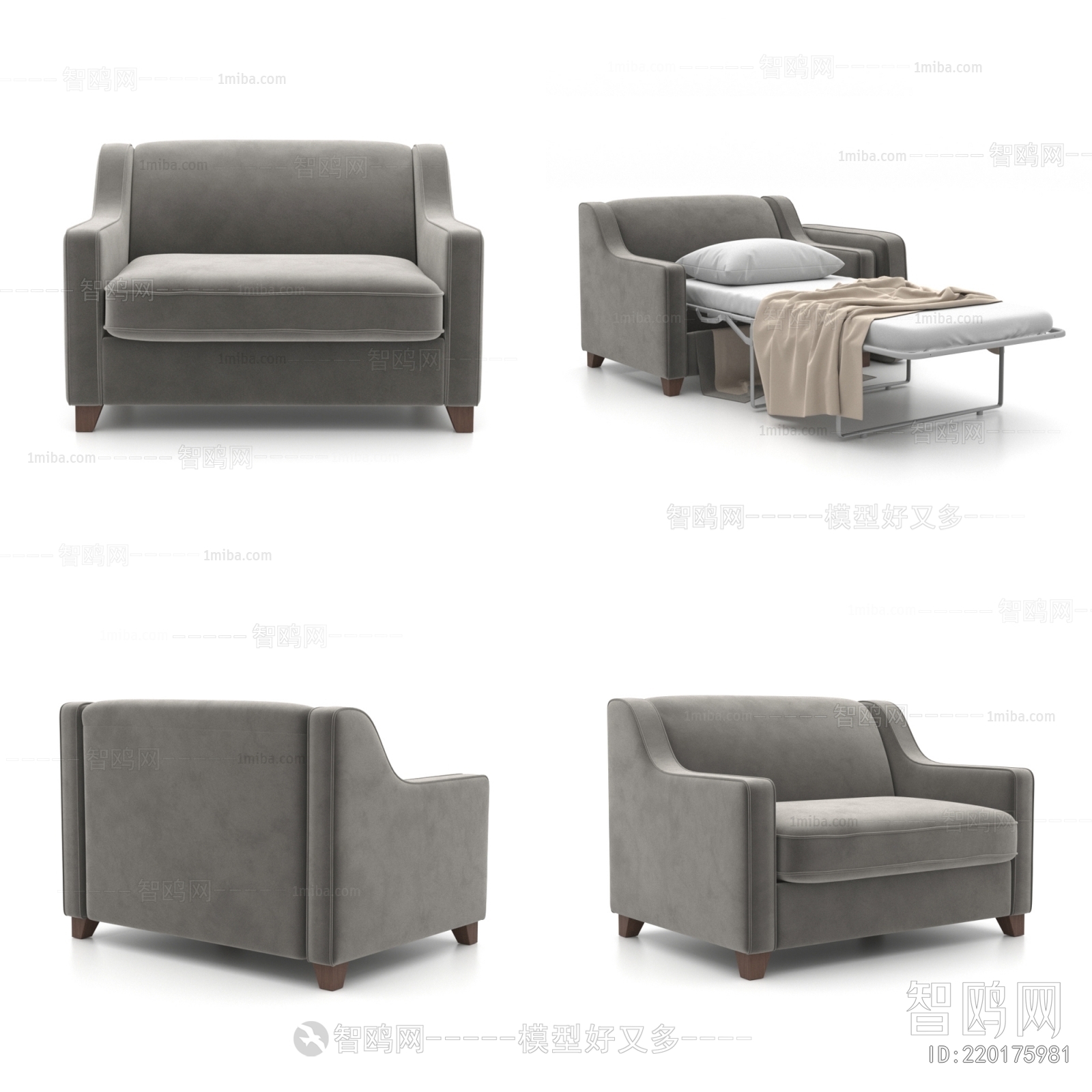 Modern Single Sofa