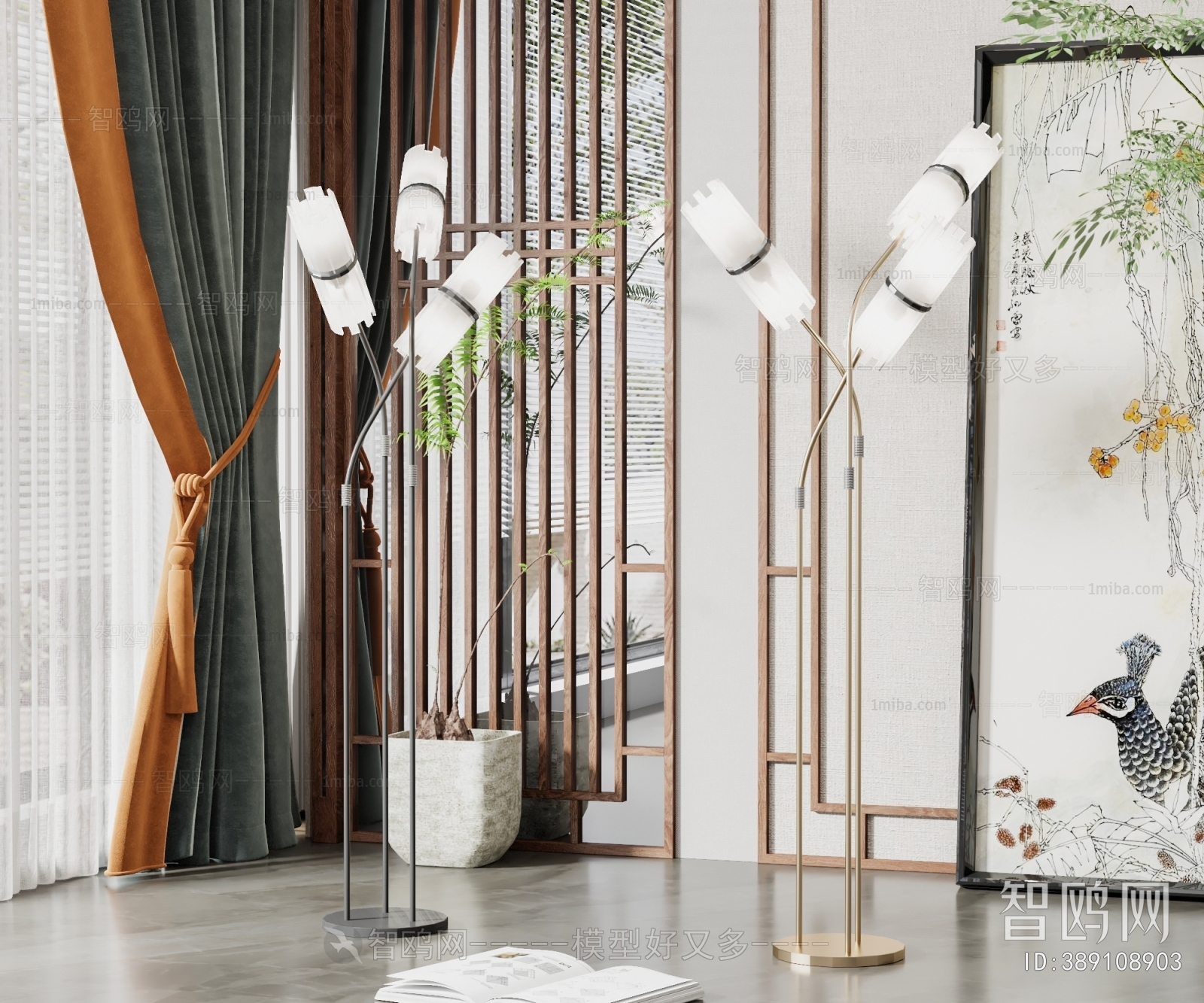 Modern Floor Lamp