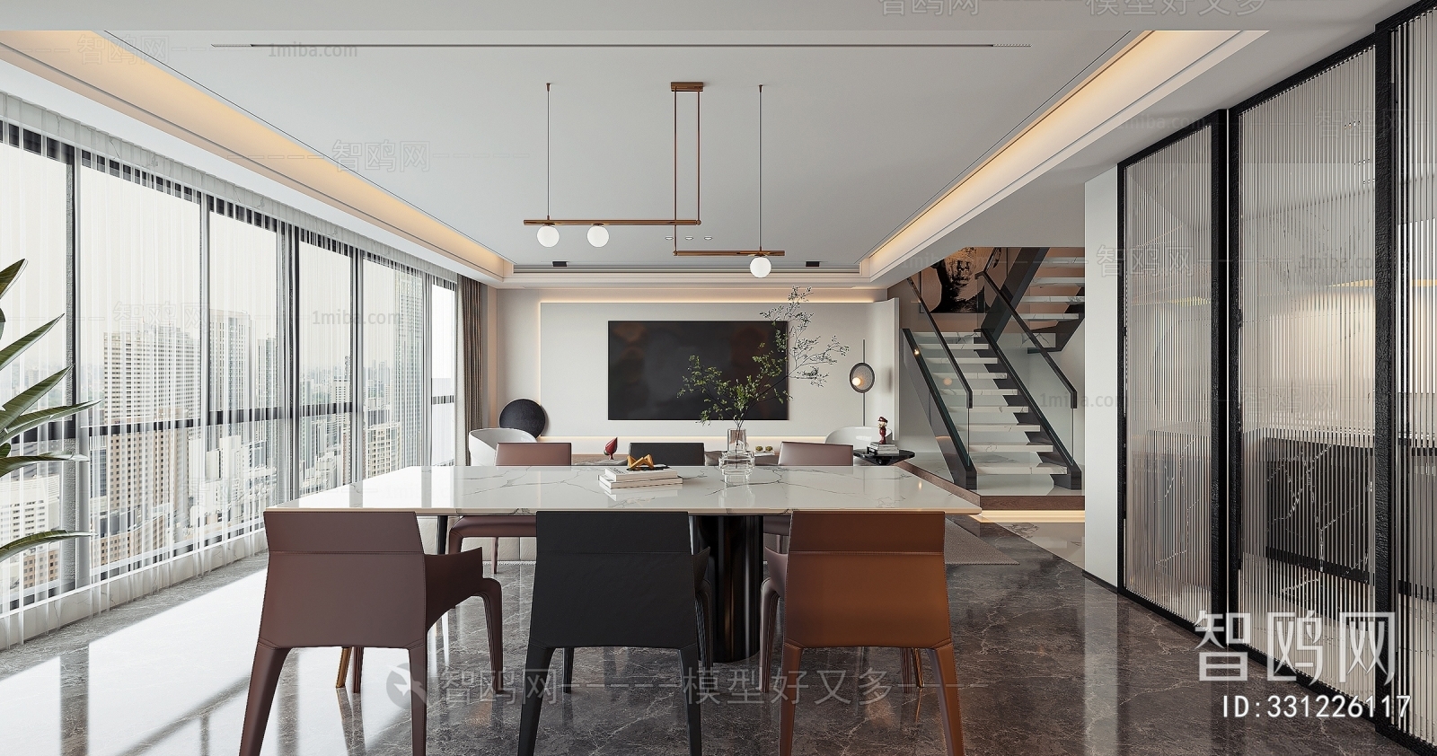 Modern Dining Room