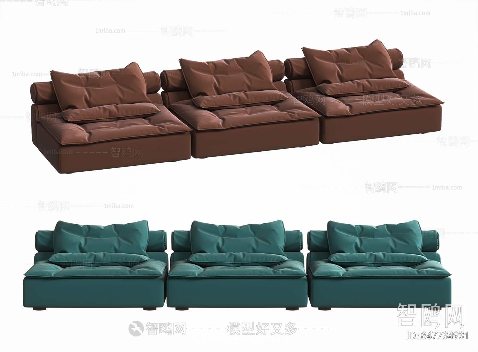 Modern Multi Person Sofa