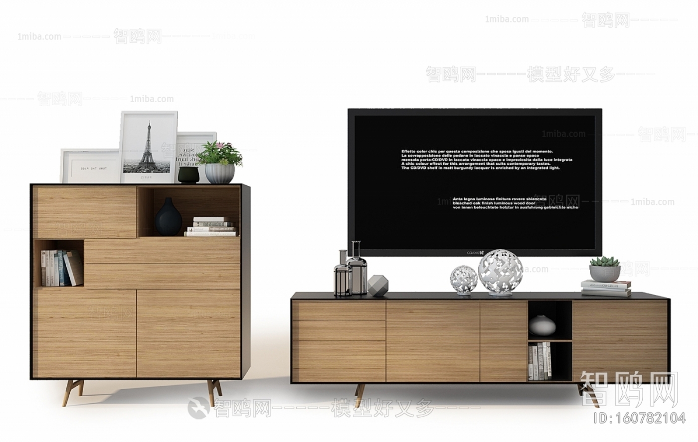 Modern TV Cabinet