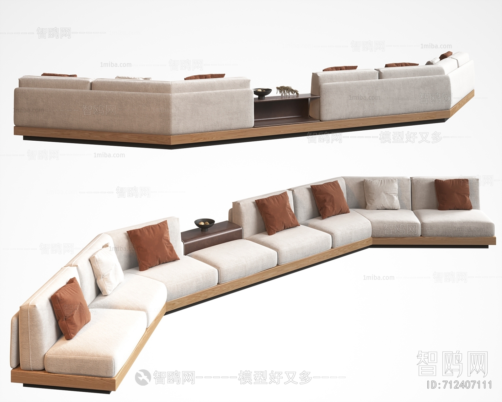 Modern Multi Person Sofa