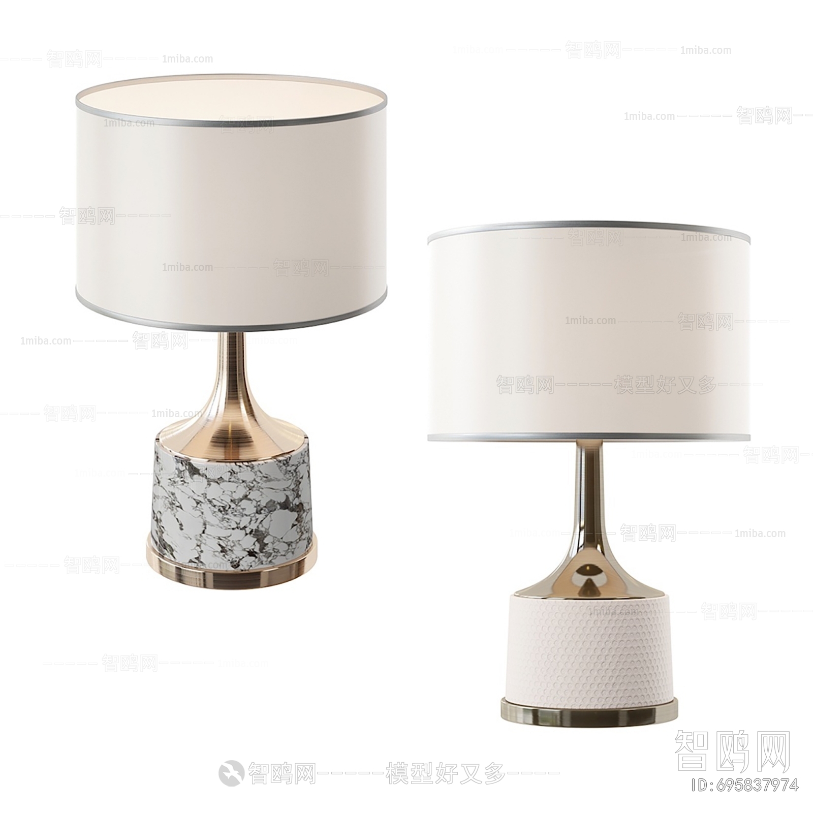 Modern Table Lamp