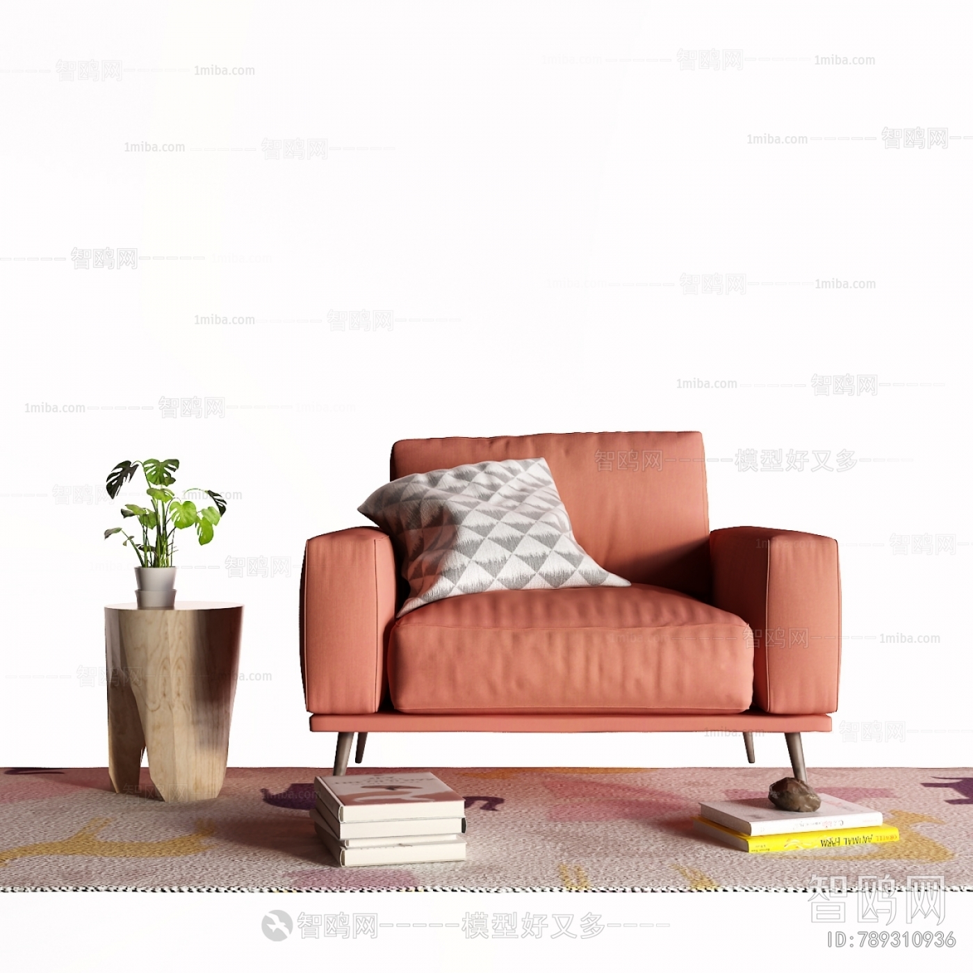 Modern Single Sofa