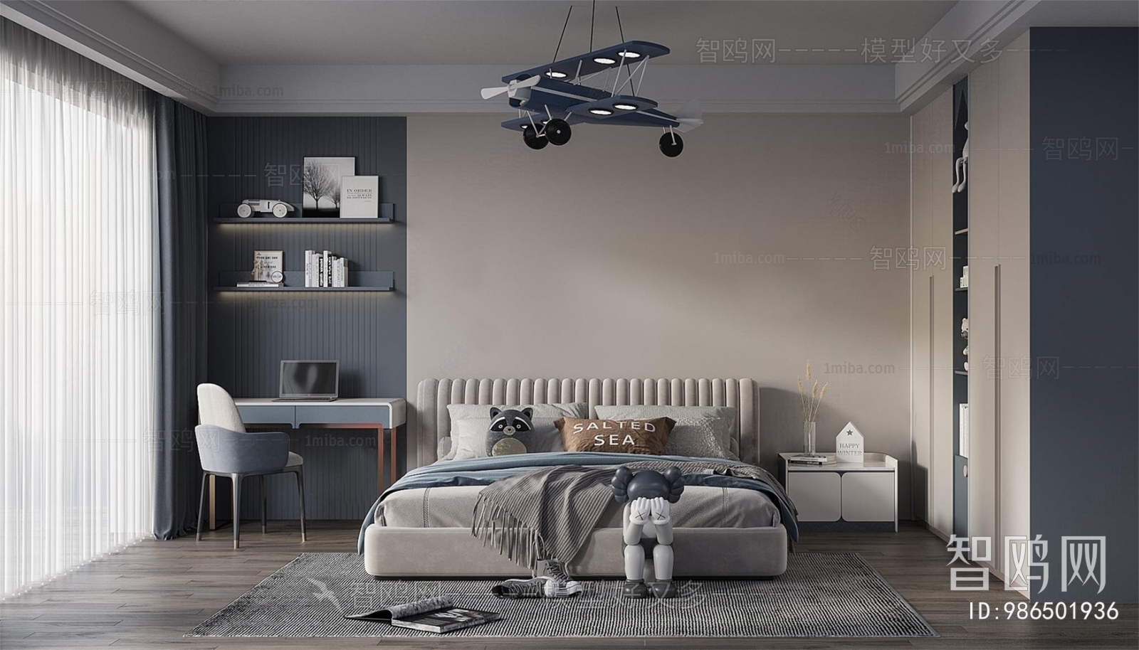 Modern Boy's Room And Son's Room