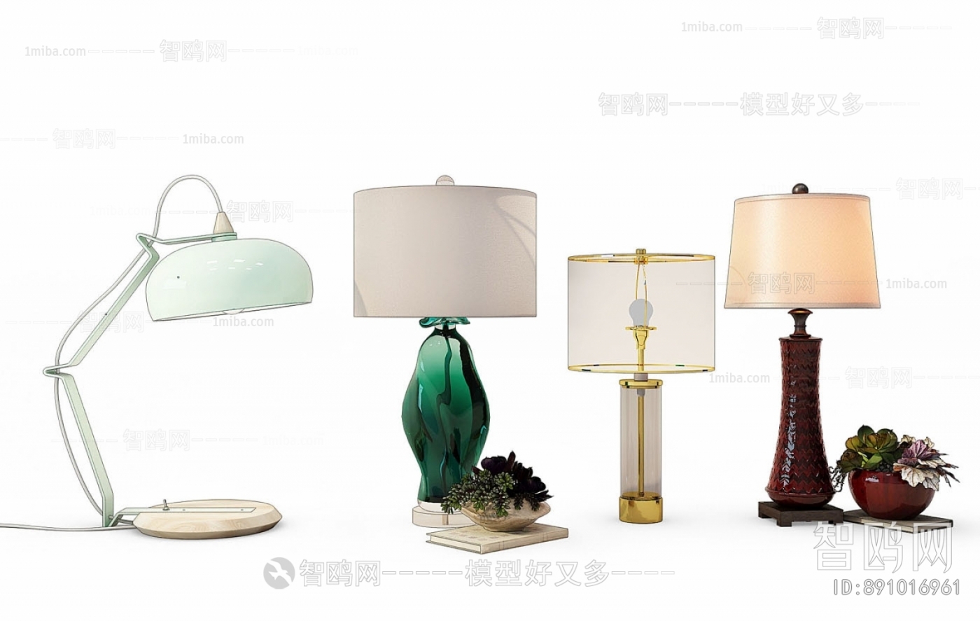 Modern Table Lamp