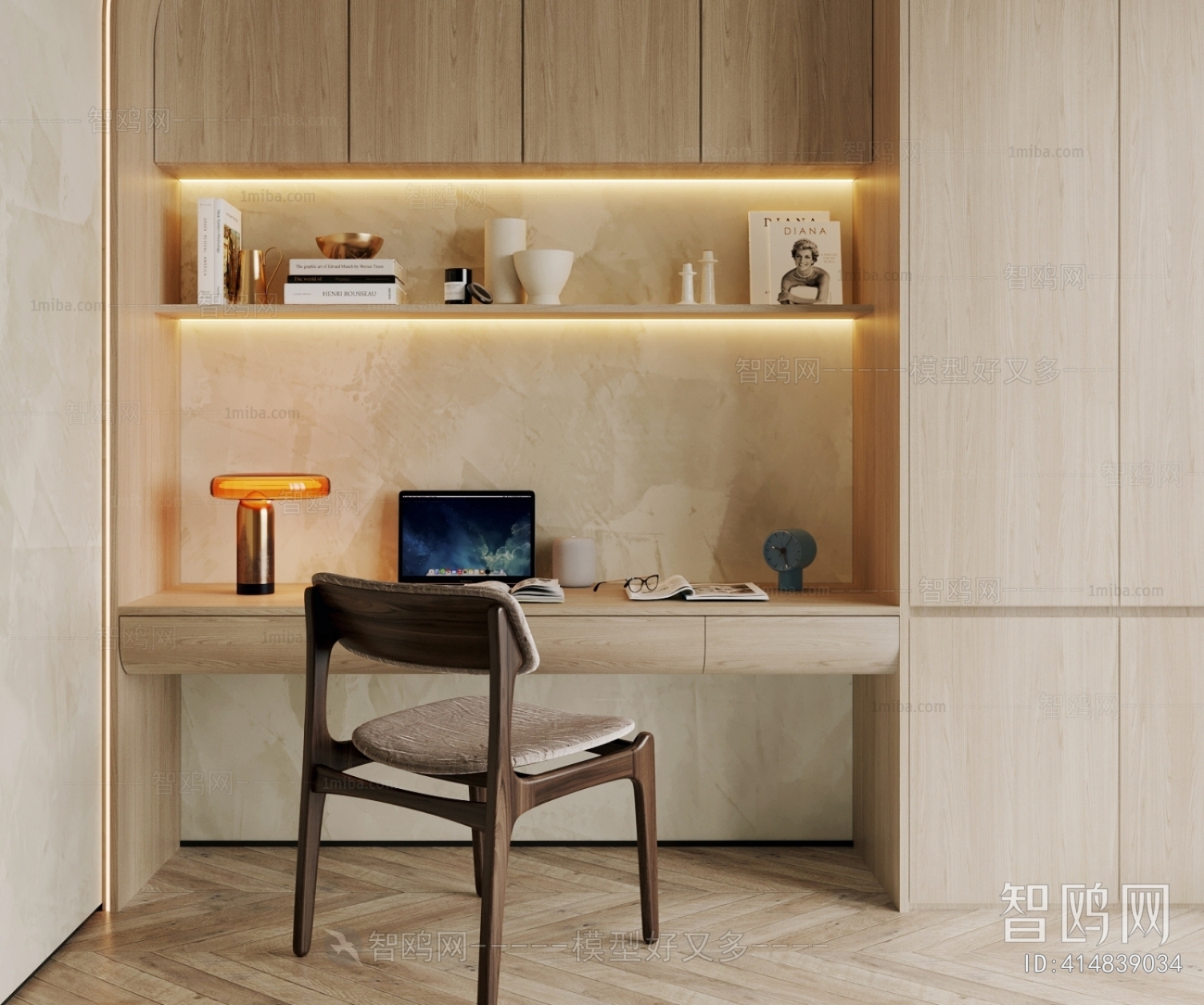 Wabi-sabi Style Computer Desk And Chair