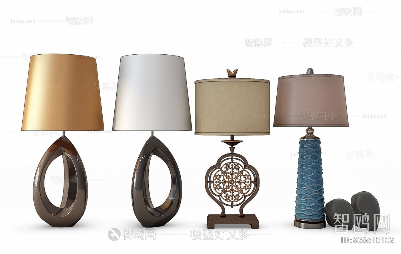 Modern Table Lamp