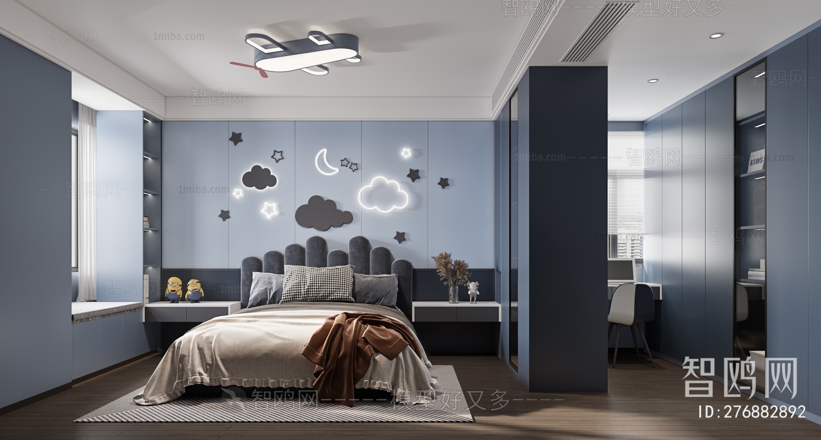 Modern Children's Room