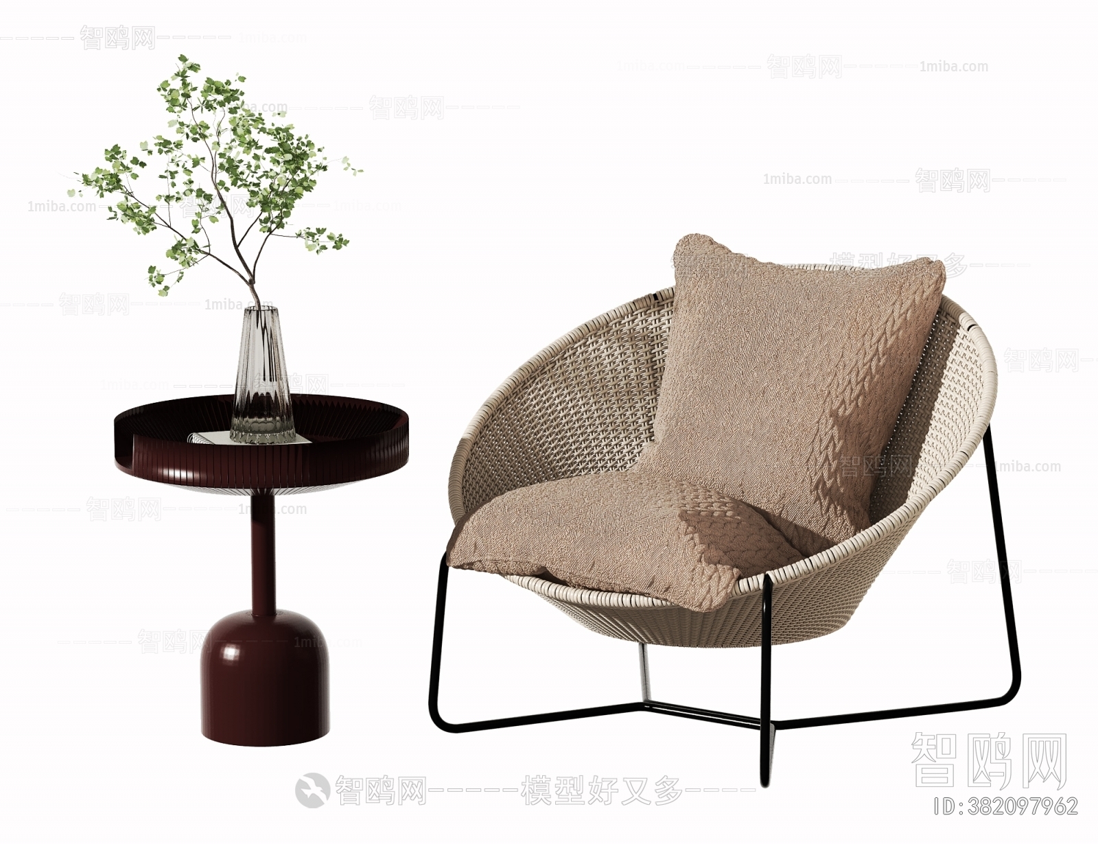 Modern Lounge Chair