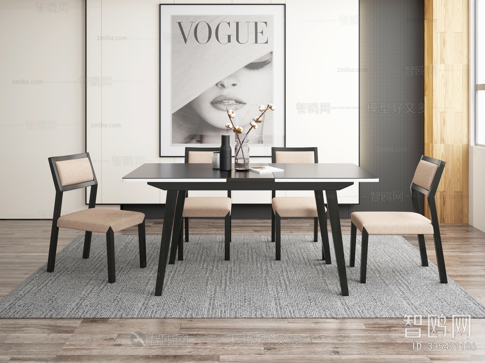 Modern Dining Table And Chairs