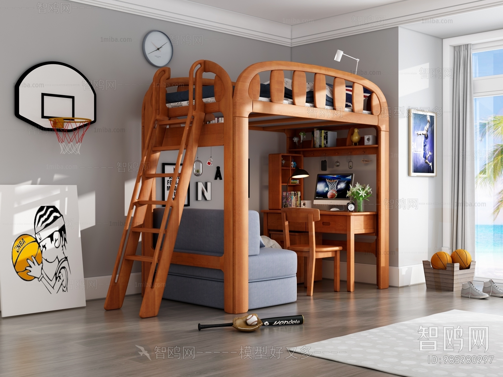 Modern Children's Room