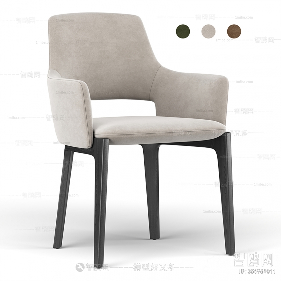 Modern Lounge Chair