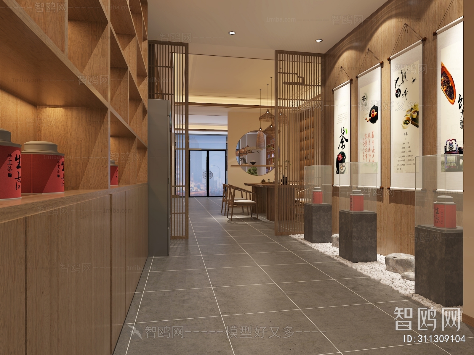 New Chinese Style Tea Shop