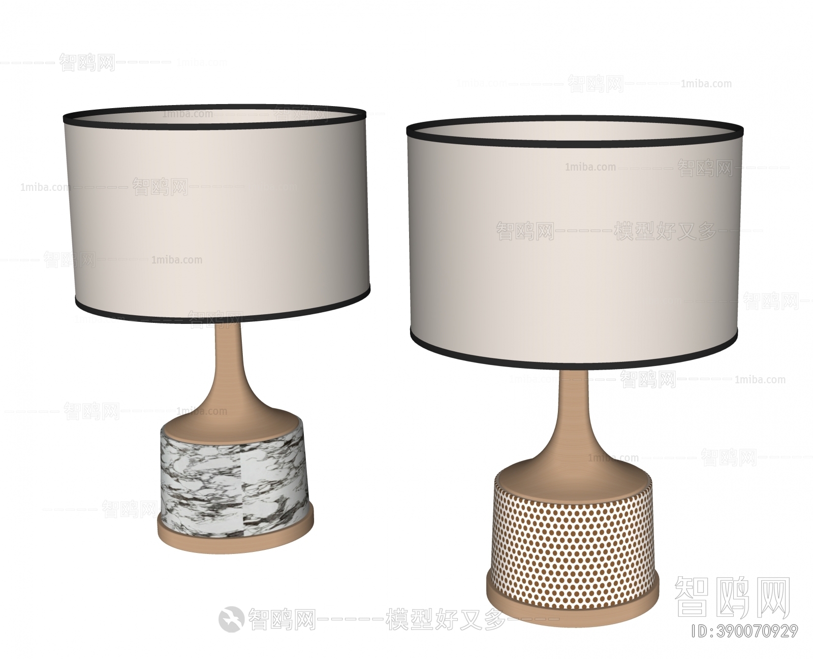 Modern Table Lamp