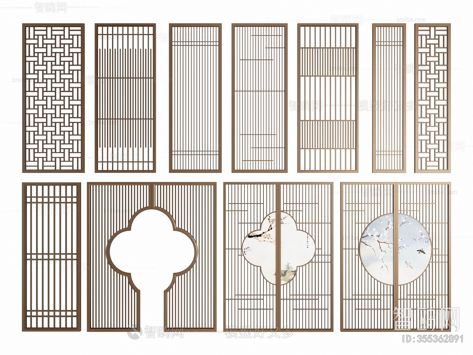 New Chinese Style Partition