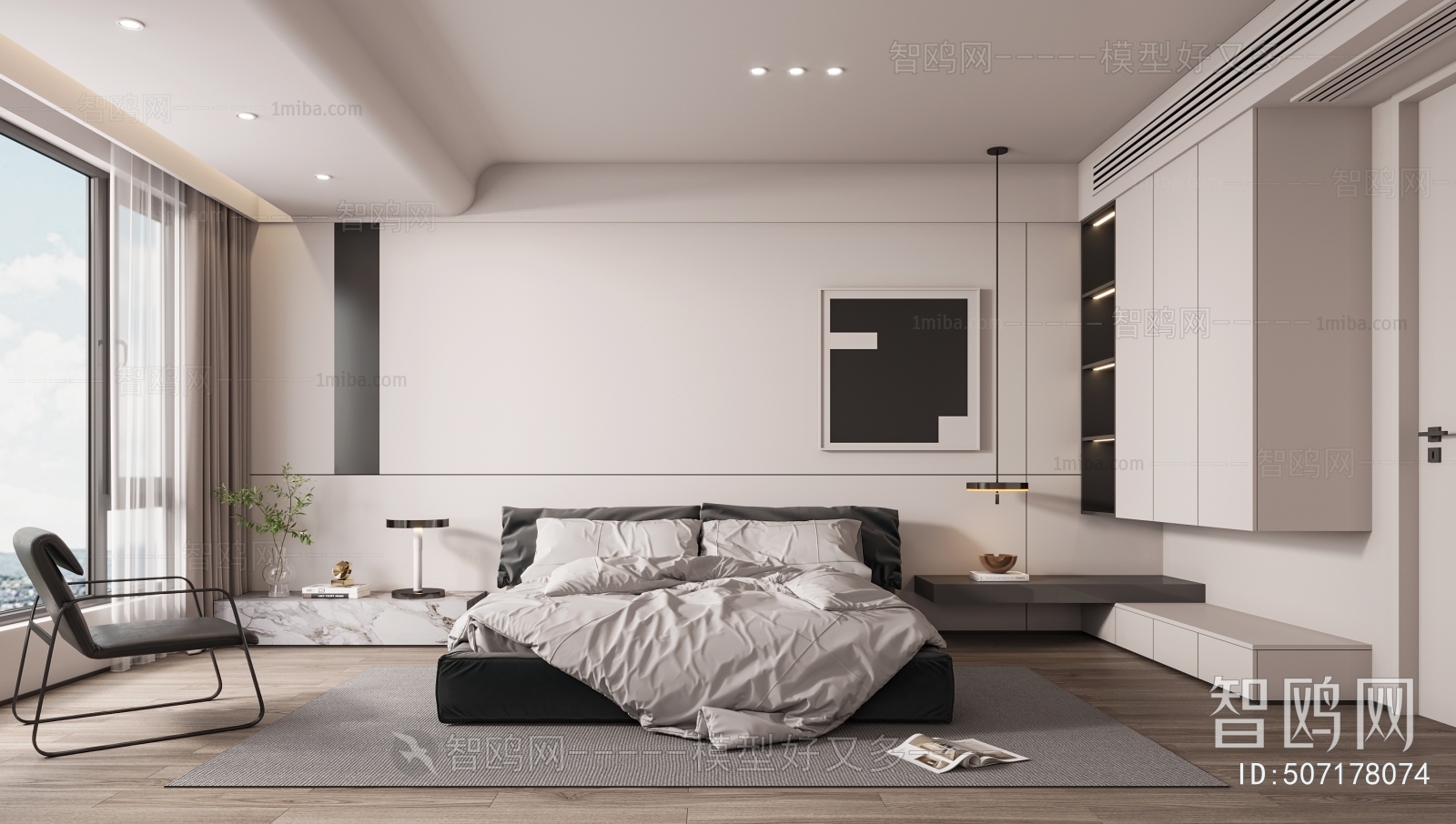 Modern Bedroom