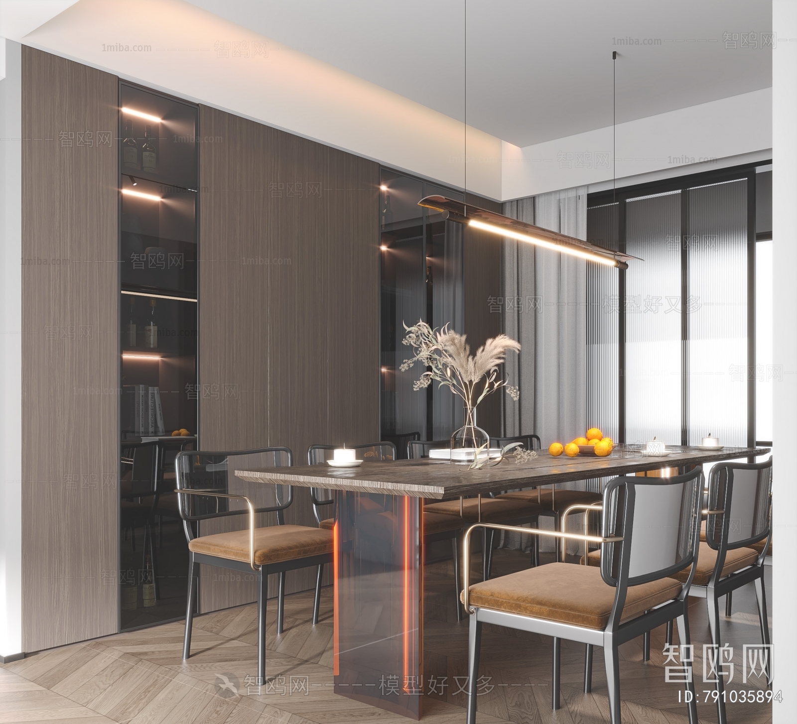 Modern Dining Room