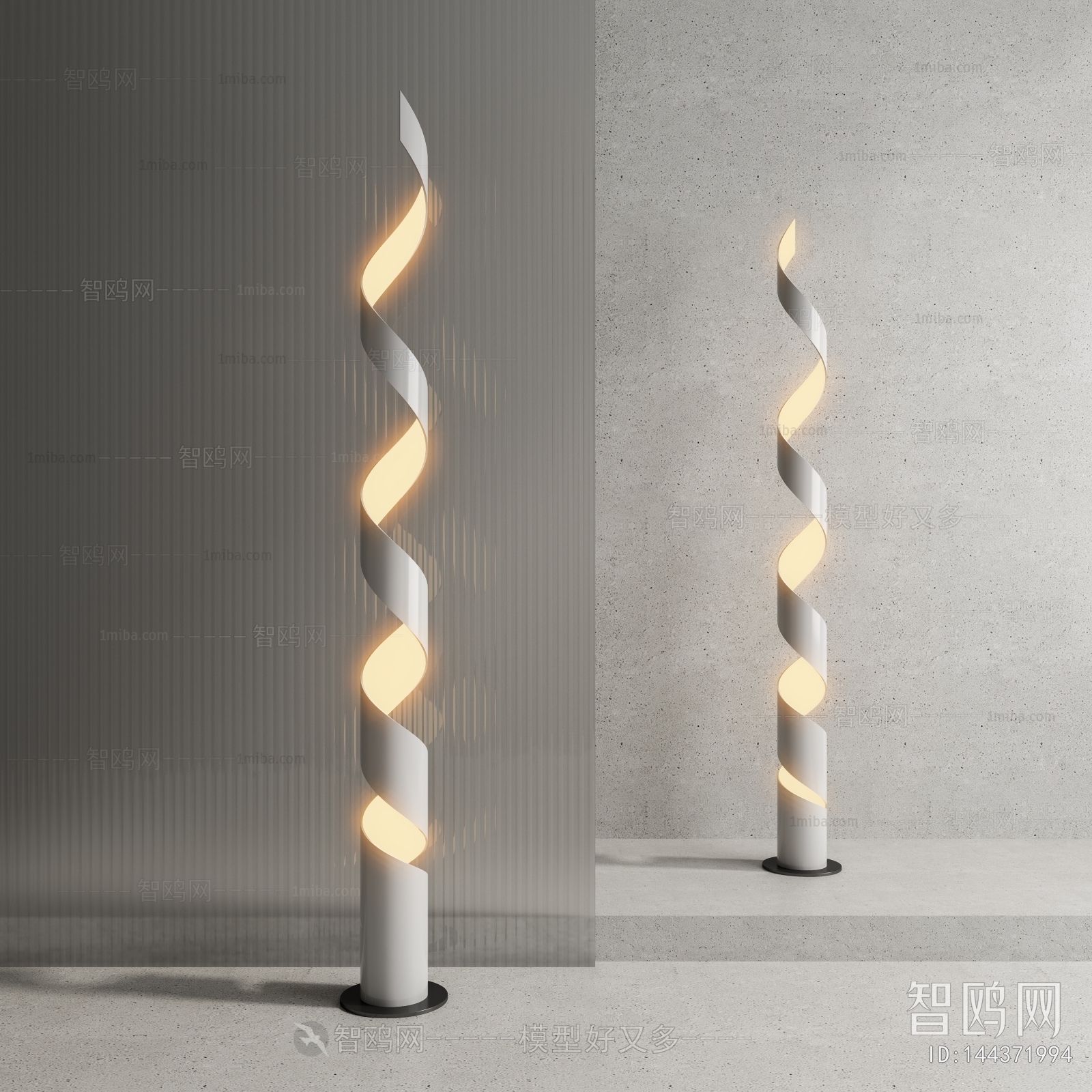 Modern Floor Lamp