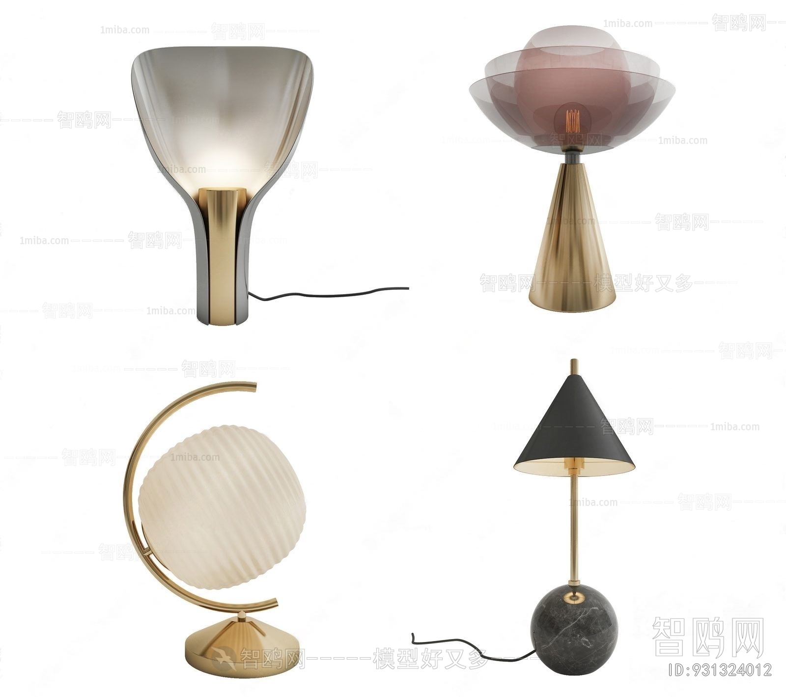 Modern Table Lamp