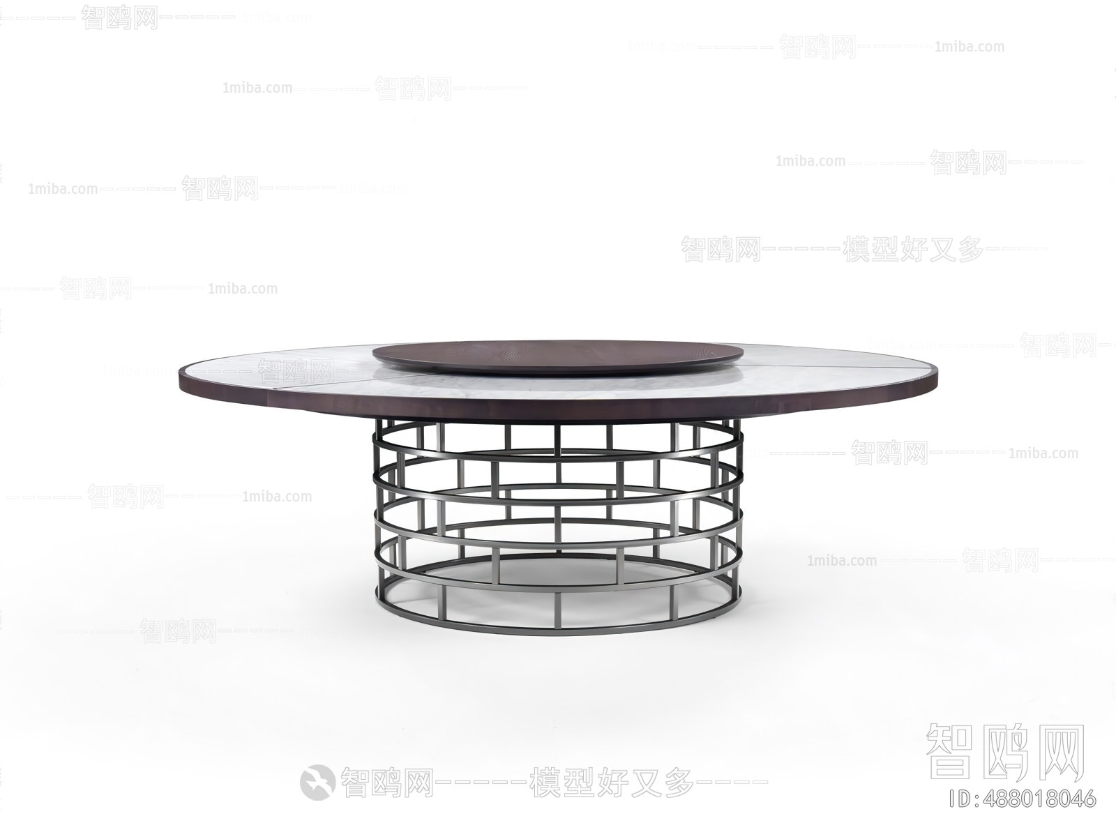 Modern Dining Table