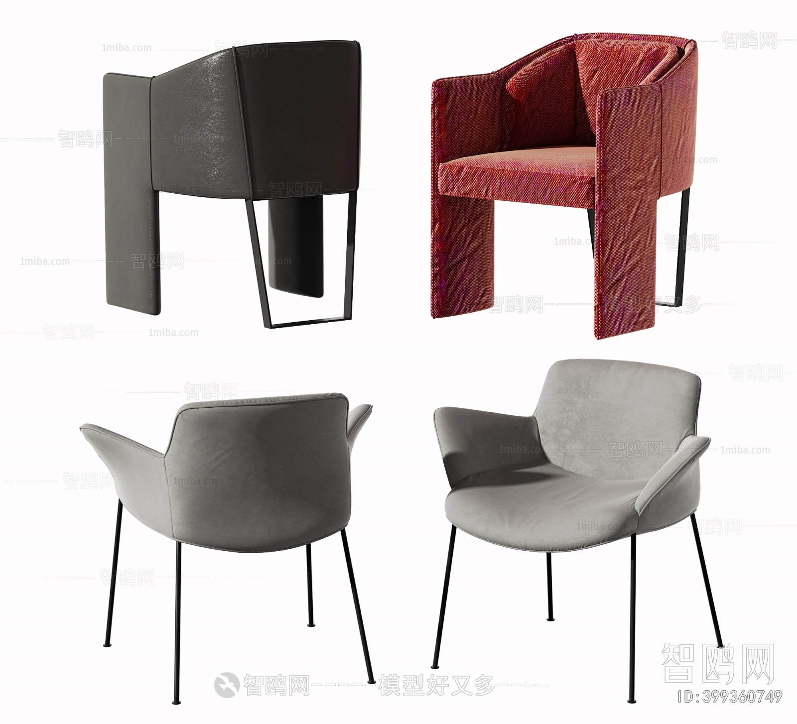 Modern Single Chair