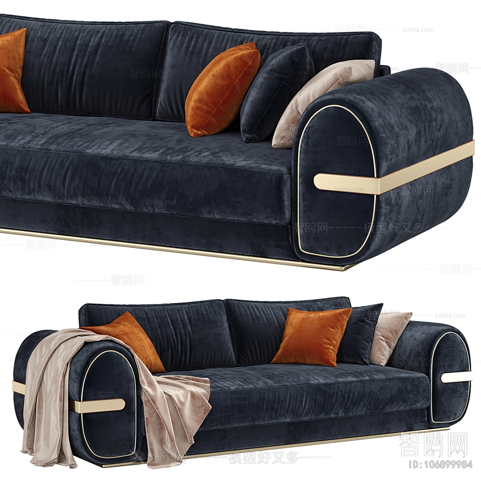 Modern A Sofa For Two