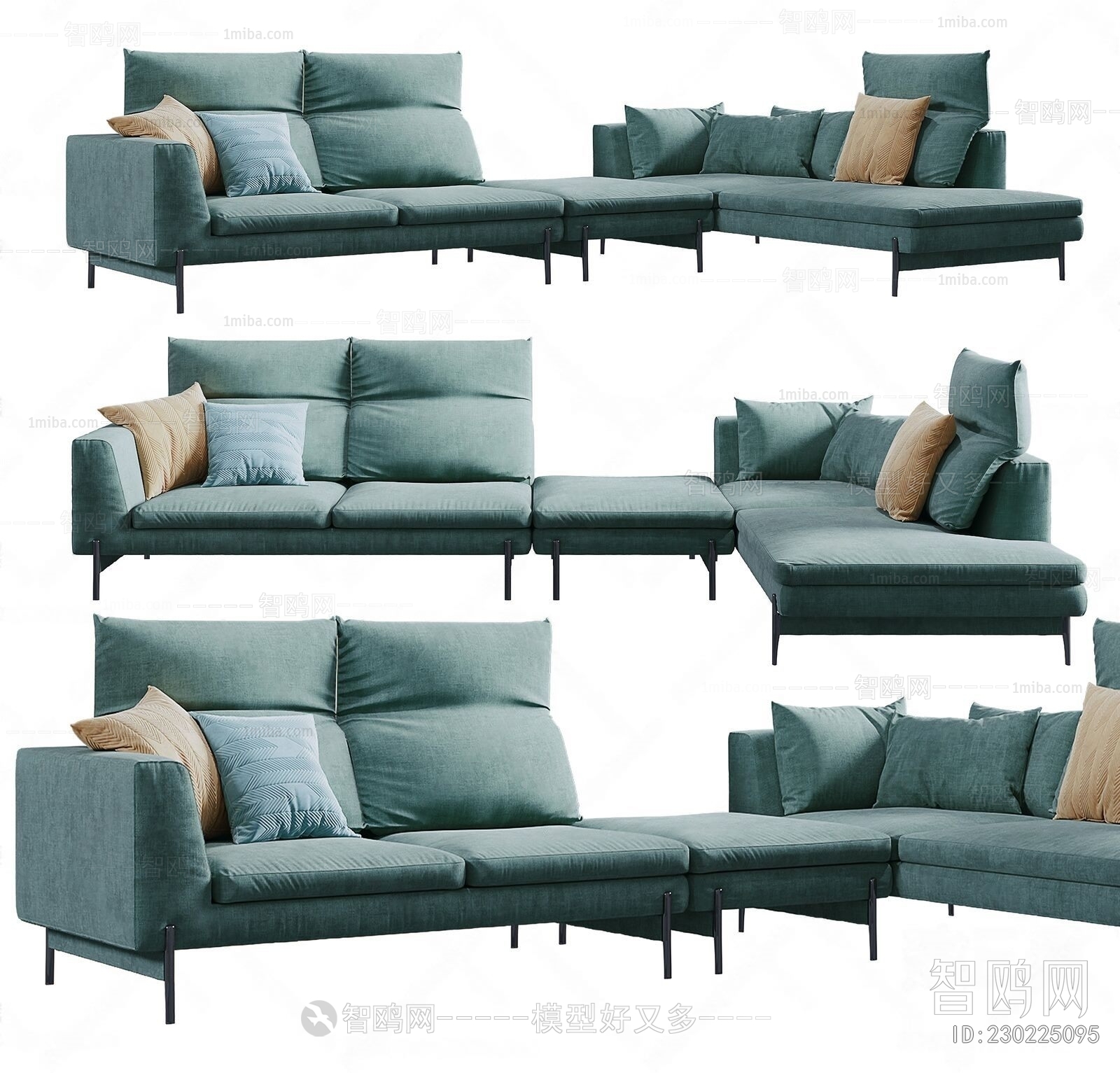 Modern Multi Person Sofa