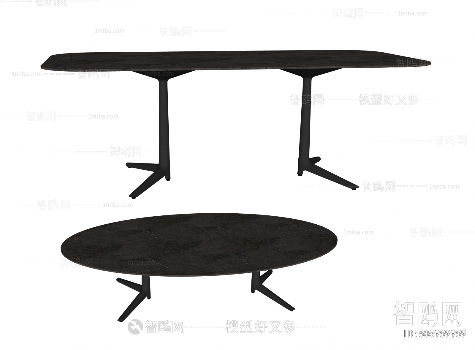 Modern Dining Table