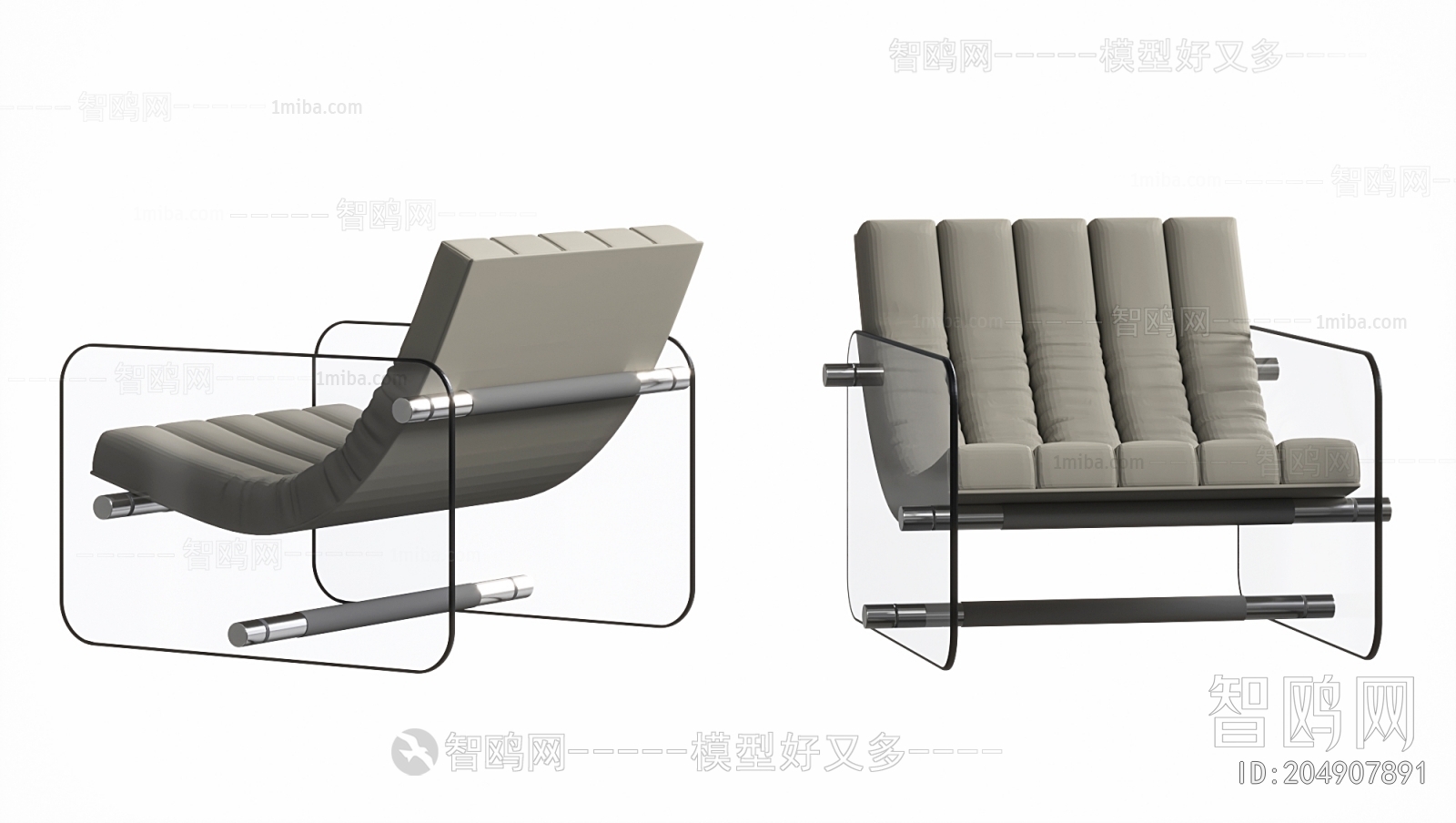 Modern Lounge Chair