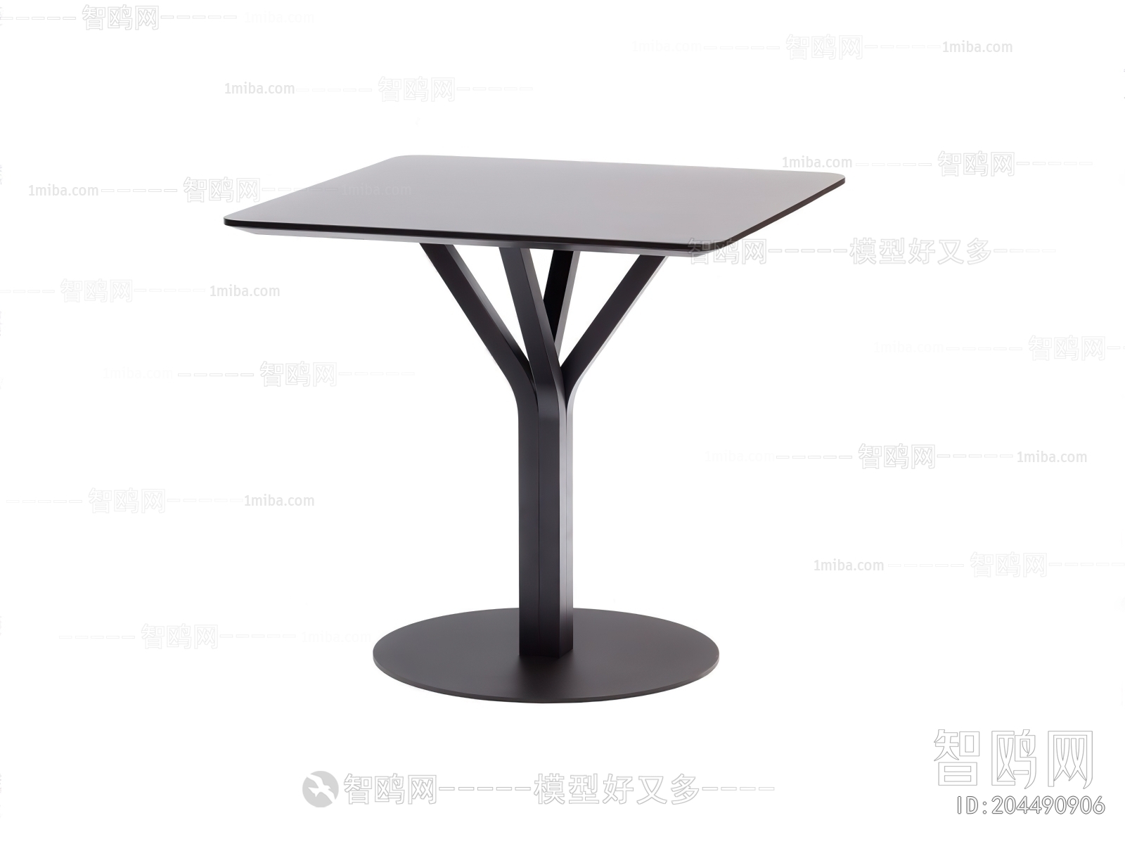 Modern Dining Table