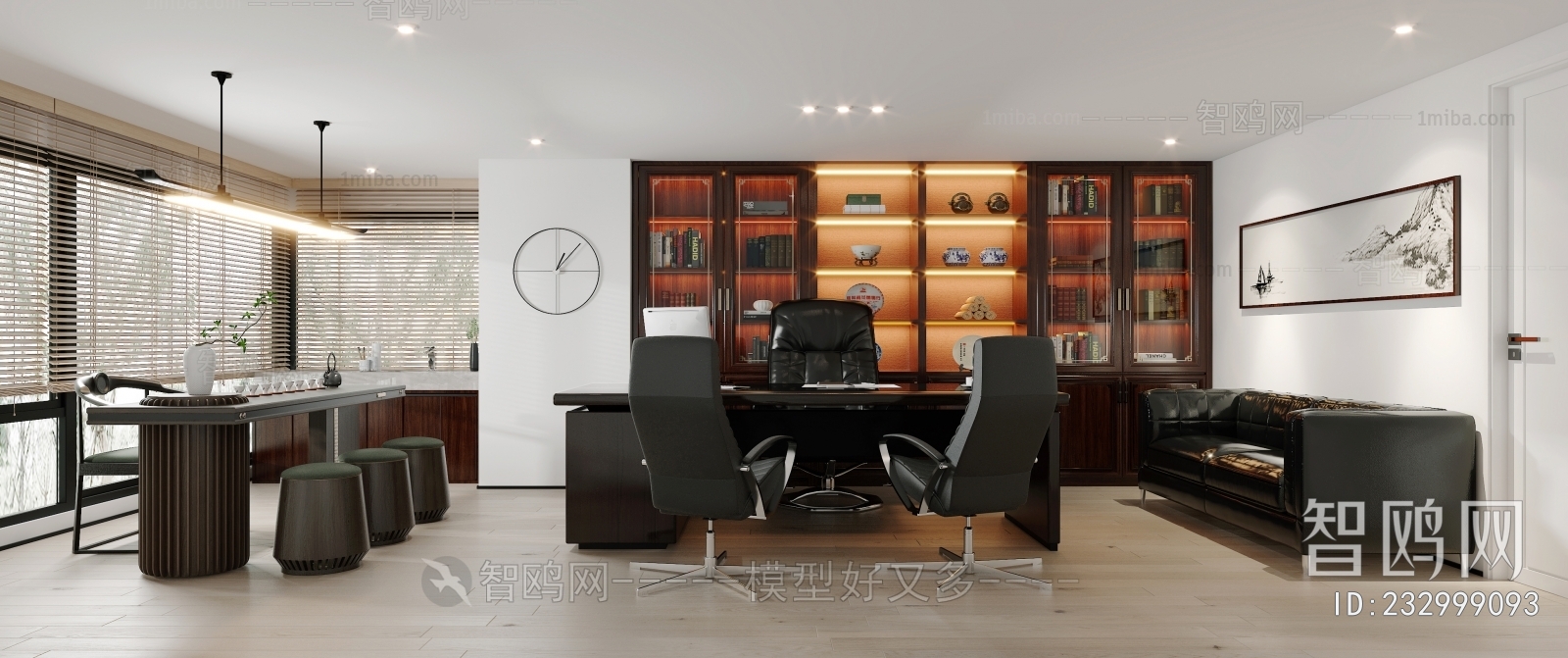 New Chinese Style Manager's Office