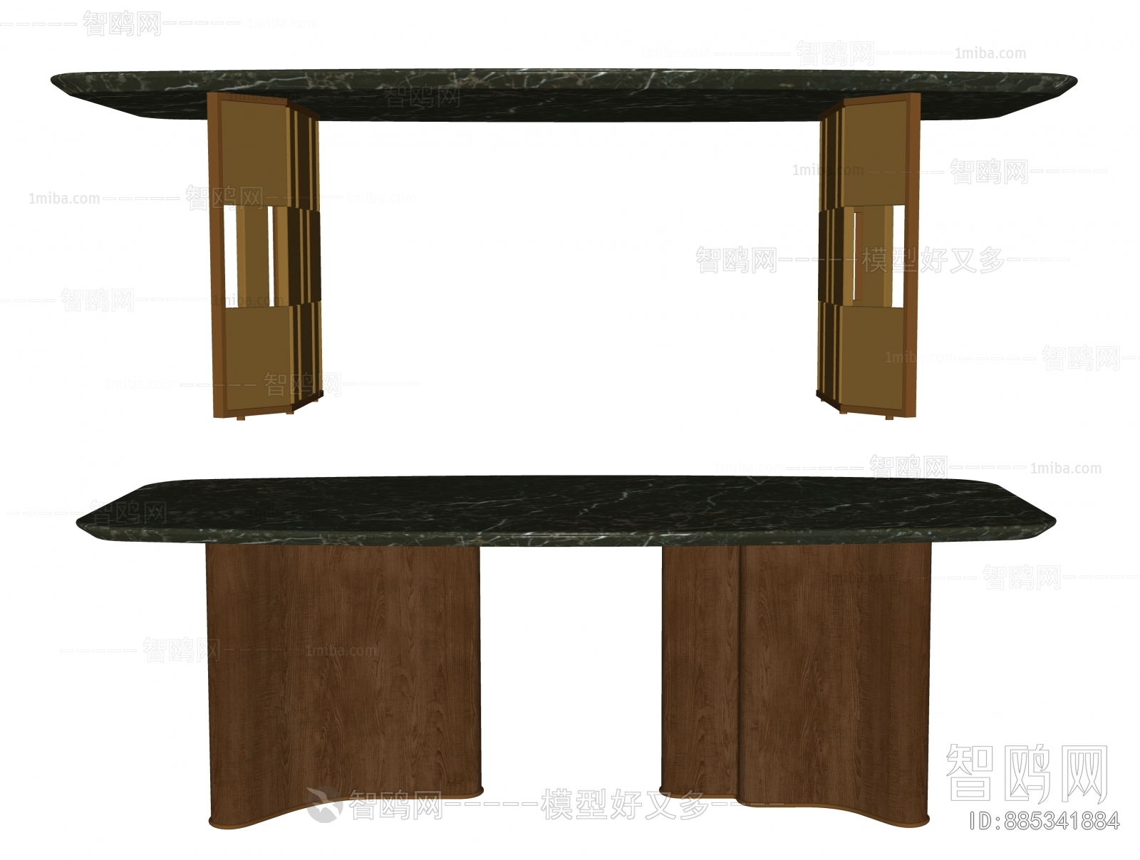 Modern Dining Table