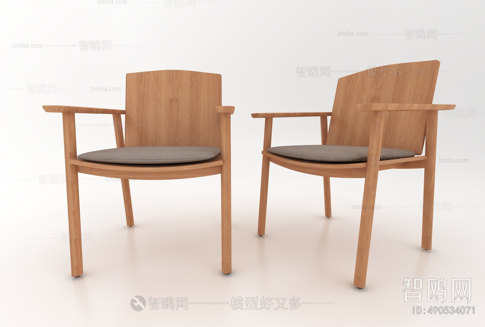 Modern Single Chair